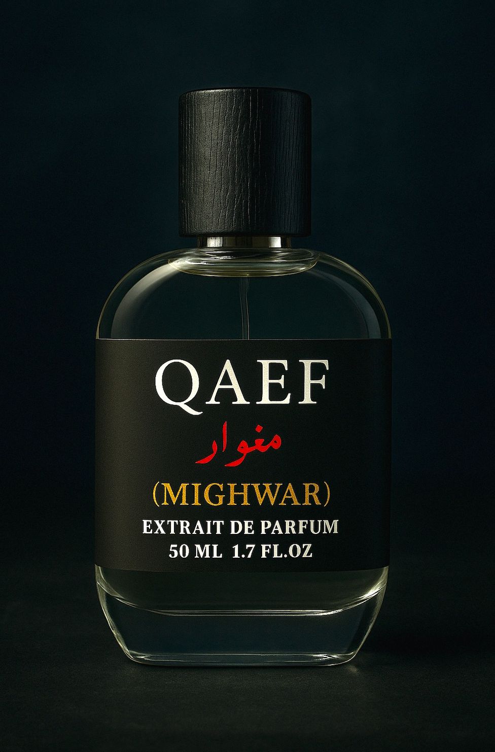 MIGHWAR