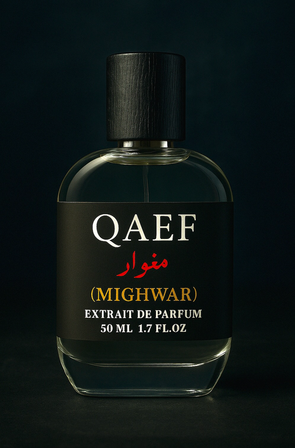 MIGHWAR