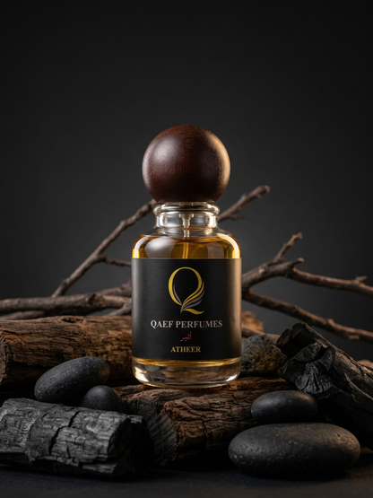 ATHEER