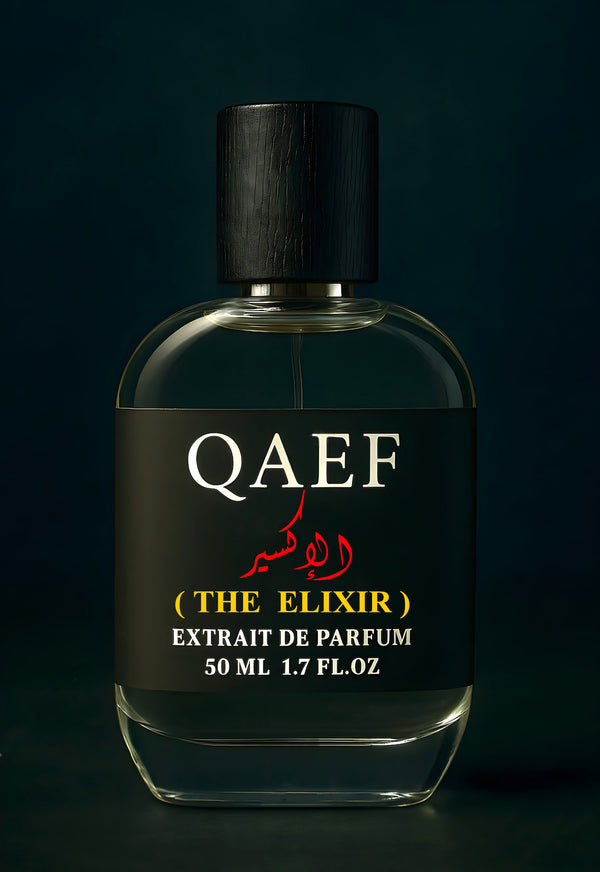 الإكسير